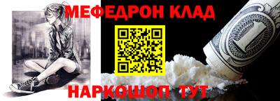 скорость Кимры