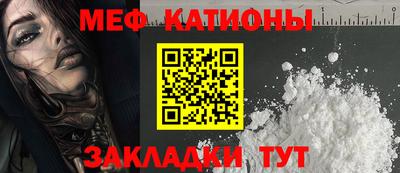 скорость Кимры