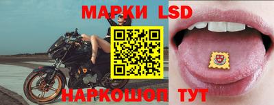 гашиш Коммунар