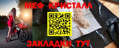 шишки Кингисепп