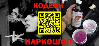 скорость Кимры
