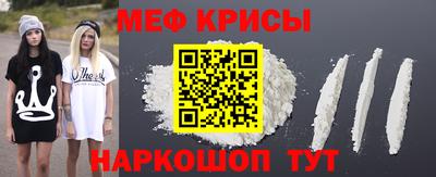 скорость Кимры