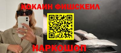 не бодяженный Малоярославец