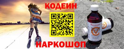 шишки Кингисепп