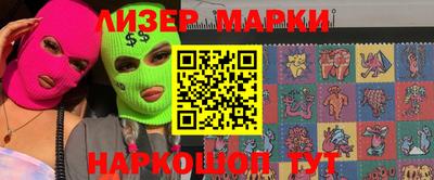 скорость Кимры