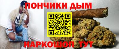 экстази Комсомольск-на-Амуре