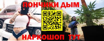 кокаин VHQ Мариинск