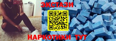 шишки Кингисепп