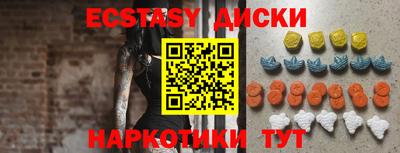 скорость Кимры