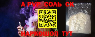 скорость Кимры