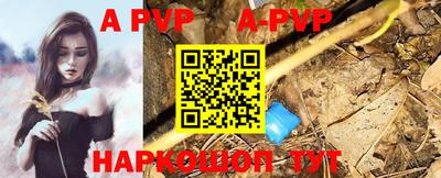скорость Кимры
