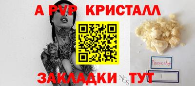 скорость Кимры