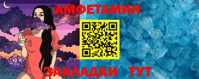 скорость Кимры