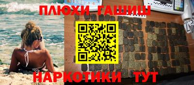 скорость Кимры