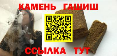 скорость Кимры