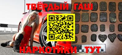 скорость Кимры