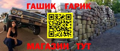 скорость Кимры