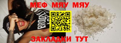 шишки Кингисепп
