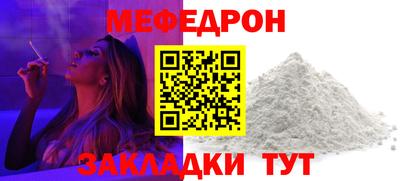 шишки Кингисепп