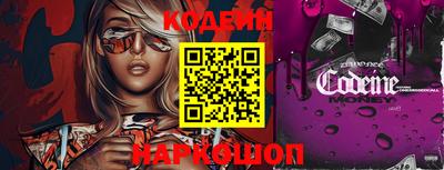 прущие грибы Конаково